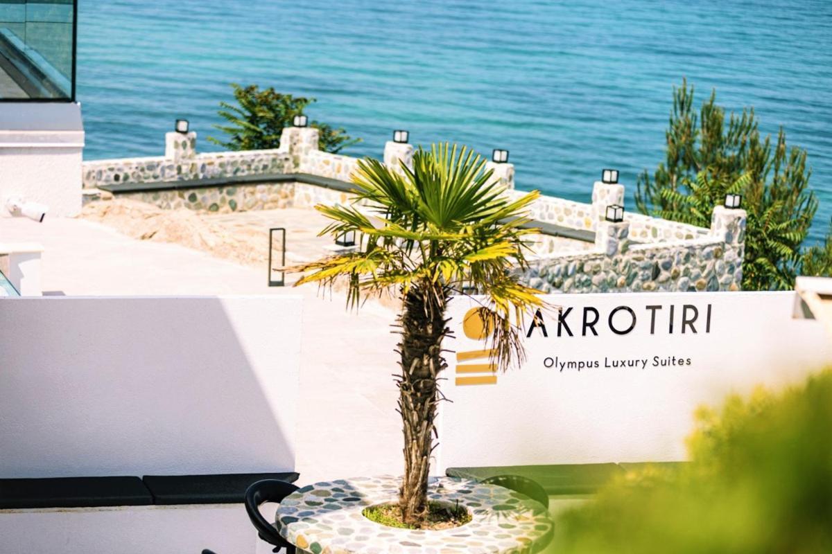 Akrotiri Olympus Luxury Suites - Adults Only Plaka Litochorou Exterior photo