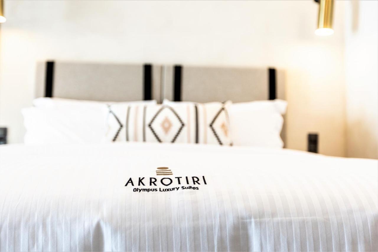 Akrotiri Olympus Luxury Suites - Adults Only Plaka Litochorou Exterior photo